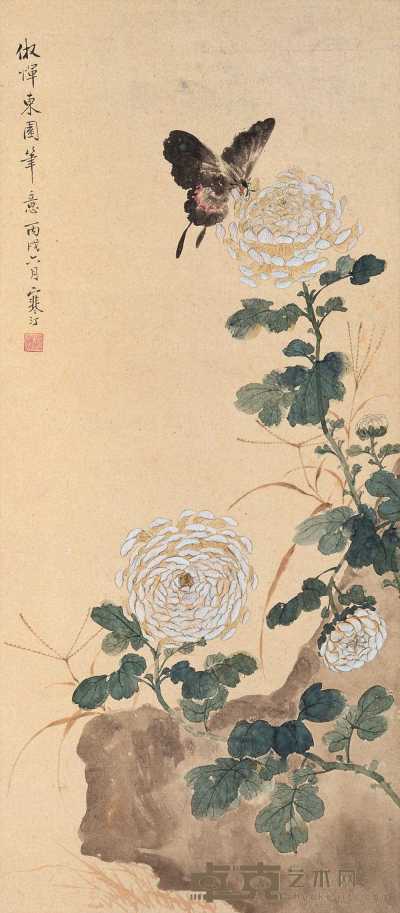 江寒汀 丙戌（1946年）作 菊石凤蝶 立轴 71.3×31.3cm